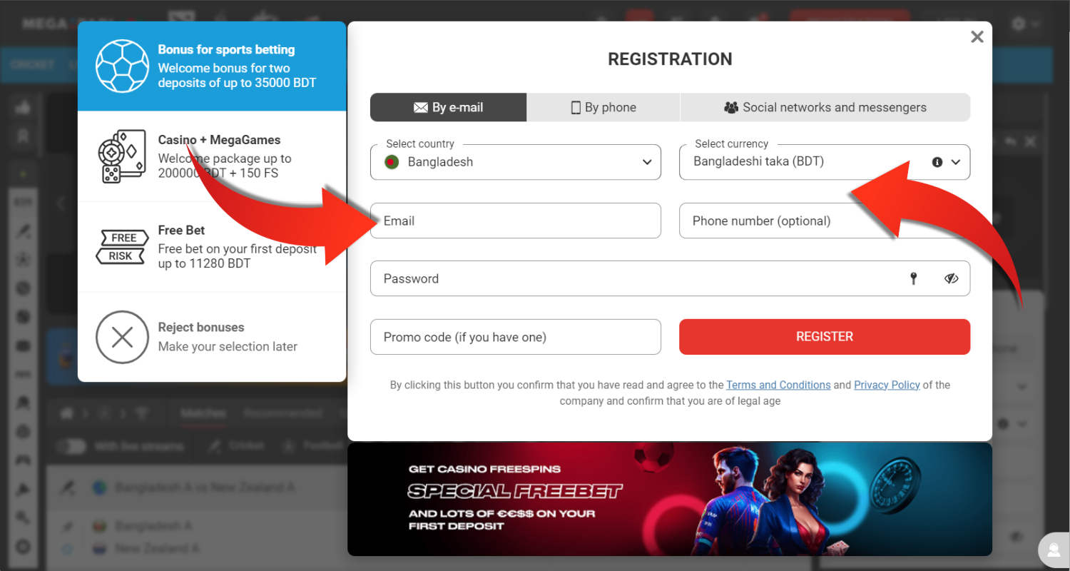 megapari registracion step 4