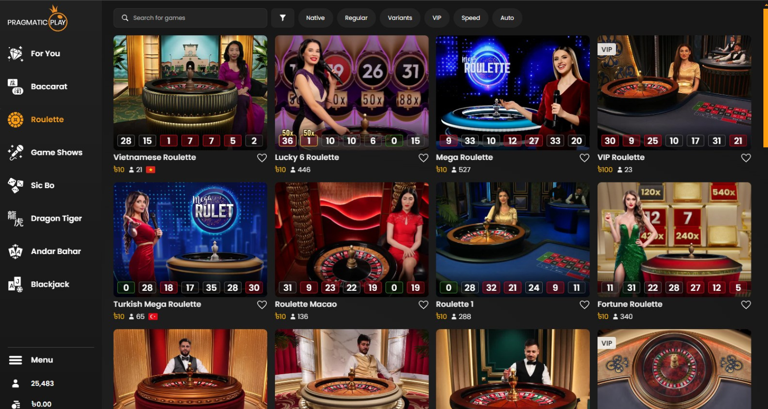roulettes how to play 4